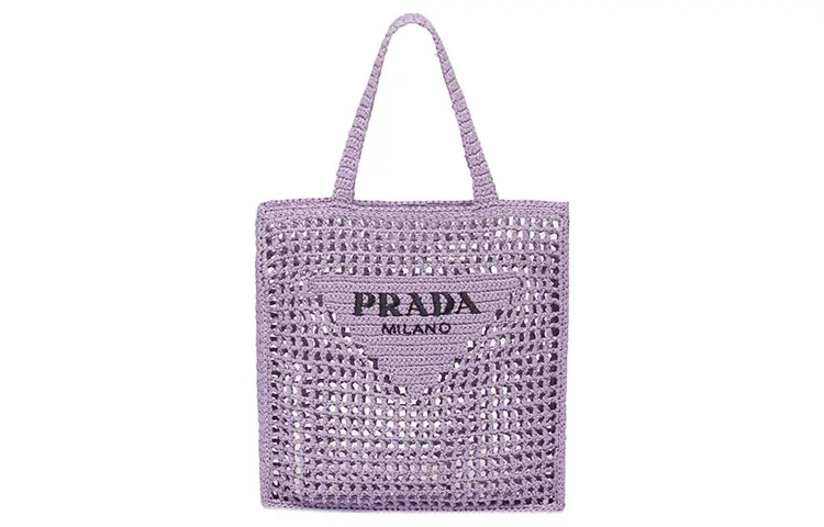 PRADA Raffia Fiber One Shoulder Handbag Women's Purple Lily