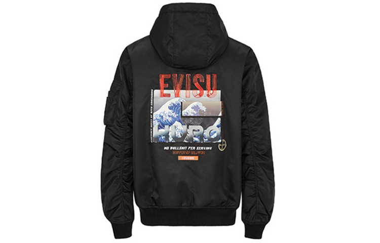 EVISU    