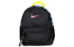 Nike Polyester Backpack Regular Unisex Black Multicolor