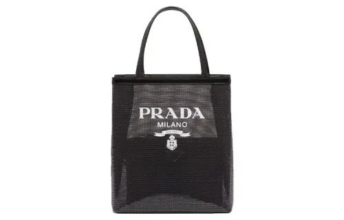 PRADA Fabric Combo Bag, Tote Bag, Shopping Bag, Shoulder Bag, Handbag Small Women's Black
