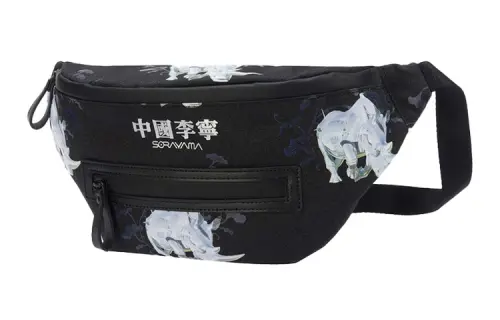 Li Ning X Songshanji, Collaboration All Over Print Polyester Sling Bag, Fanny Pack Regular Unisex Black