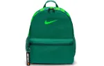 Nike Students Leather Backpack Mini Unisex Green