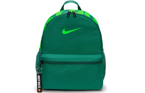 Nike Students Leather Backpack Mini Unisex Green
