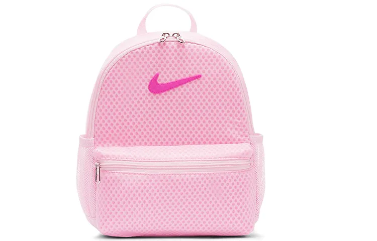Nike Polyester Backpack Mini Women's Pink
