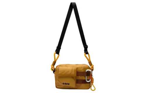 Li Ning Polyurethane Crossbody Bags Regular Unisex Khaki