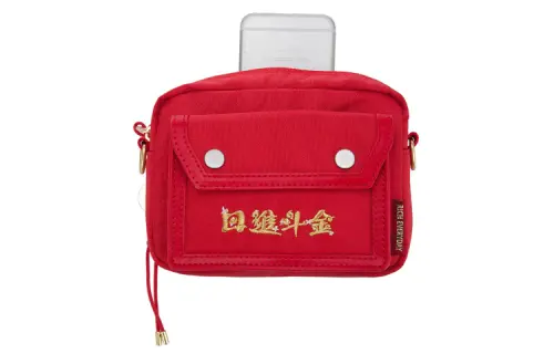 Li Ning Polyester Crossbody Bag, Shoulder Bag Unisex Red