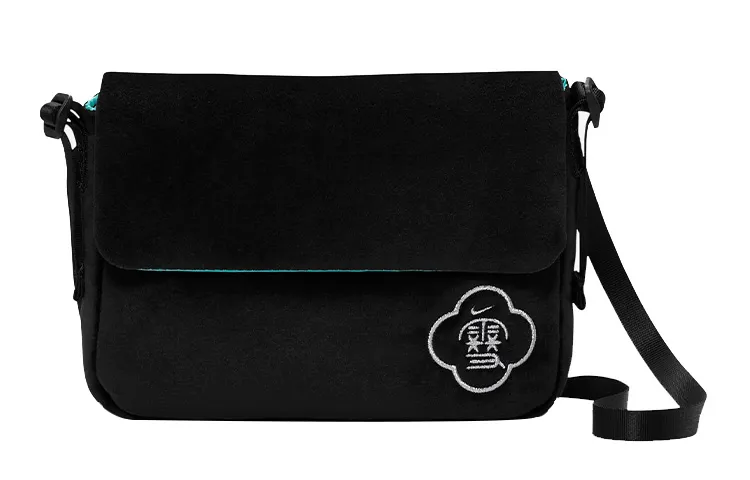 Nike Fabric Crossbody Bag, Shoulder Bag Regular Unisex Black