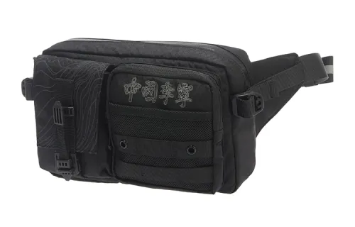 Li Ning Reflective Fabric Fanny Pack Regular Unisex Black