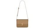 SAINT LAURENT SOLFERINO Leather Tofu Bag, Crossbody Bag, Shoulder Bag Women's Brown Yellow