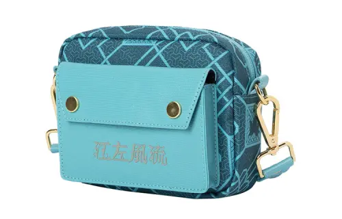 Li Ning Fabric Shoulder Bag, Crossbody Bag Regular Unisex Green Mountain Green