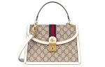 GUCCI Ophidia Canvas With Leather Trim Canvas Bag, Shoulder Bag, Crossbody Bag, Handbag Small Women's