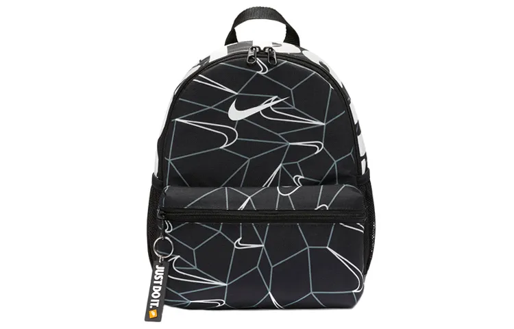 Nike Fabric Backpack Small Men's Black