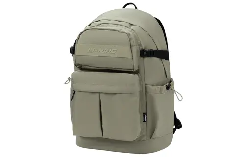 Li Ning Fabric Backpack Unisex Khaki