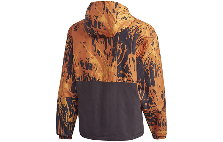 Мужская куртка adidas Flame Jacket (разноцветная) — фото 4