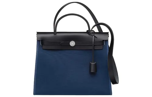 HERMES Herbag Zip H Plume Canvas And Hunter Leather Finish Shoulder Bag, Crossbody Bag, Handbag 31 Unisex