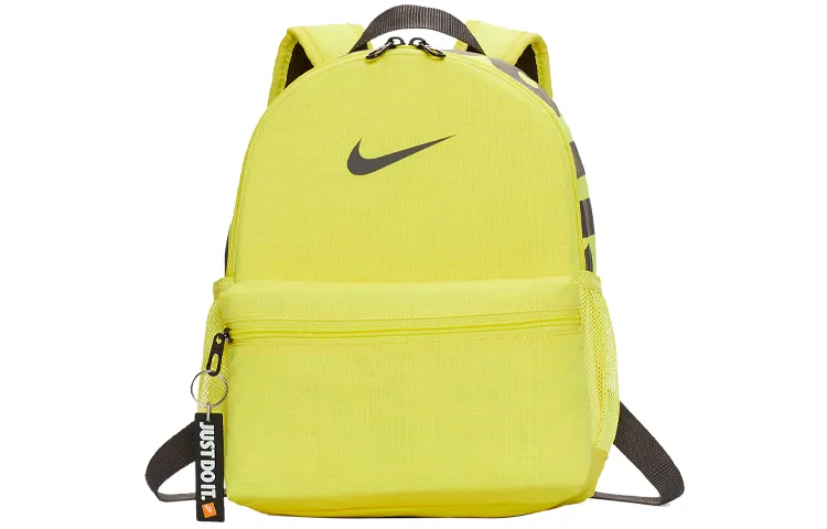 Nike Fabric Kids' Backpack Regular Unisex Yellow