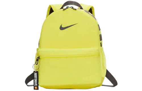 Nike Fabric Kids' Backpack Regular Unisex Yellow