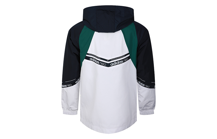Мужская куртка adidas neo M SS WB (синяя) — фото 2