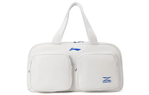Li Ning Pu Travel Bag Regular Unisex White