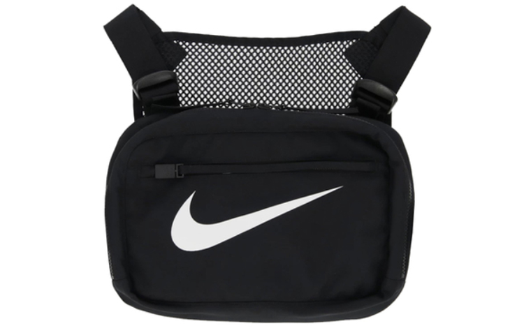 Nike shop chest rig