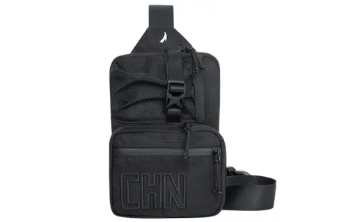 Anta Polyester Sling Bag, Shoulder Bag, Crossbody Bag Unisex Black