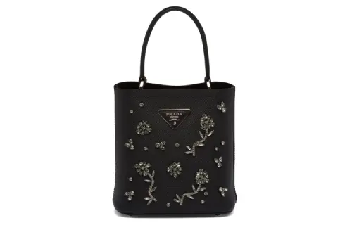 PRADA Panier Handbags
