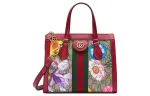GUCCI Ophidia Handbags