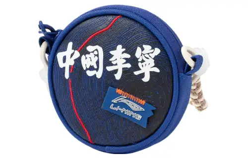 Li Ning Fabric Crossbody Bags Regular Unisex Blue