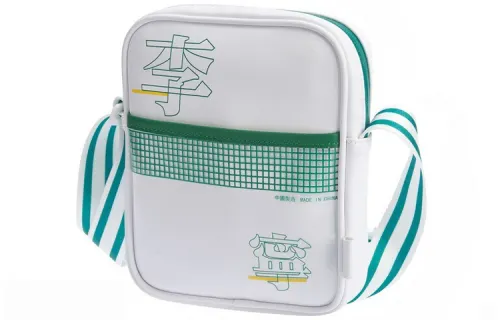 Li Ning Polyester Crossbody Bag, Shoulder Bag Regular Unisex White
