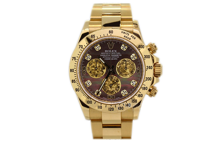 Rolex pre-owned Daytona Cosmograph 40mm