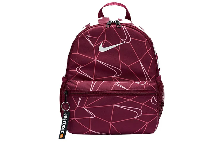 Nike Fabric Backpack Regular Women's Rush Brown Red