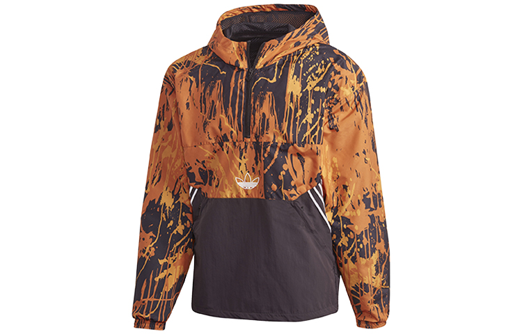 Мужская куртка adidas Flame Jacket (разноцветная) — фото 3