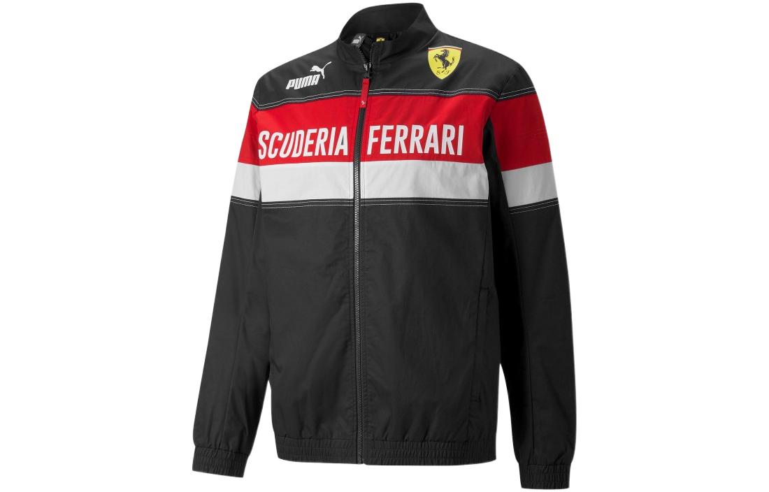 Puma Ferrari  Race Sds Racing Jacket