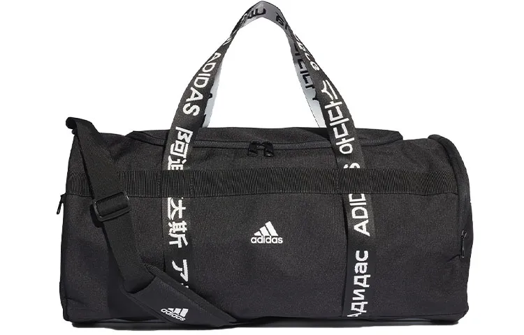 Adidas 4ATHLTS Polyester Luggage Bag, Handbag, Shoulder Bag, Crossbody Bag, Travel Bag Medium Unisex Black