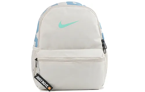 Nike Fabric Small Backpack, Backpack Regular Women's Gray White
