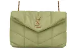 SAINT LAURENT LOULOUPUFFER Lambskin Cloud Bag, Shoulder Bag, Crossbody Bag Mini Women's Light Green