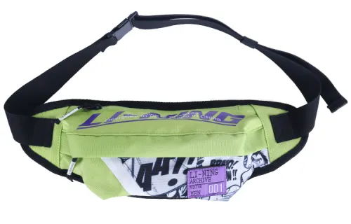 Li Ning Fabric Crossbody Bag, Fanny Pack Regular Unisex Green