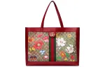 GUCCI Ophidia Shoulder Bags