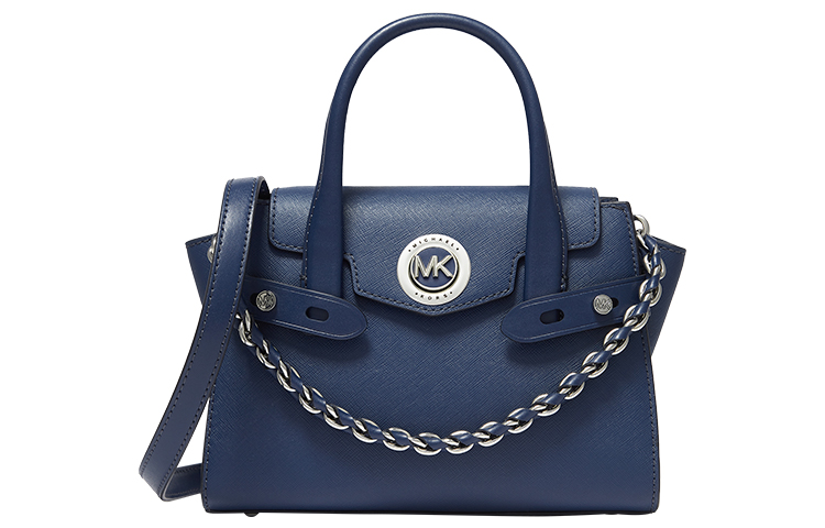 Сумка MICHAEL KORS Carmen (темно-синяя)