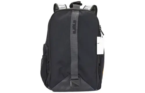 Nike LeBron Backpack 25L