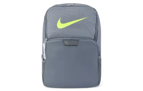 Nike Fabric Backpack Regular Unisex Gray