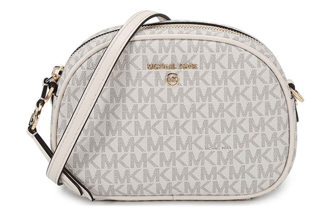 Женская сумка MICHAEL KORS Jet Set Charm (бежевая)