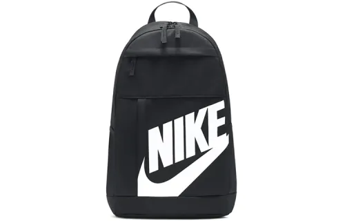 Nike Elemental Backpack 21L Black White