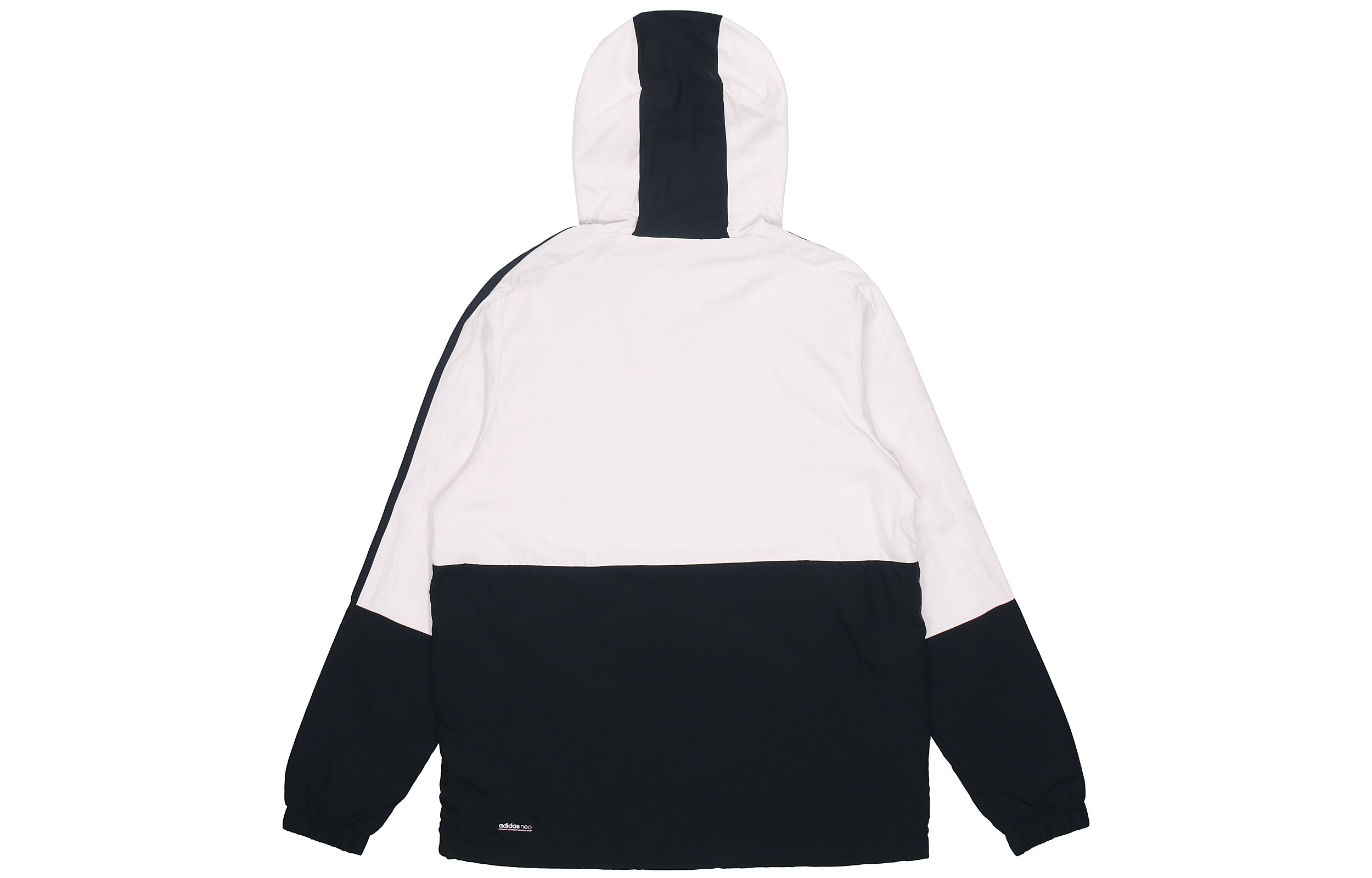 Мужская куртка adidas neo Hooded Jacket (белая) — фото 2