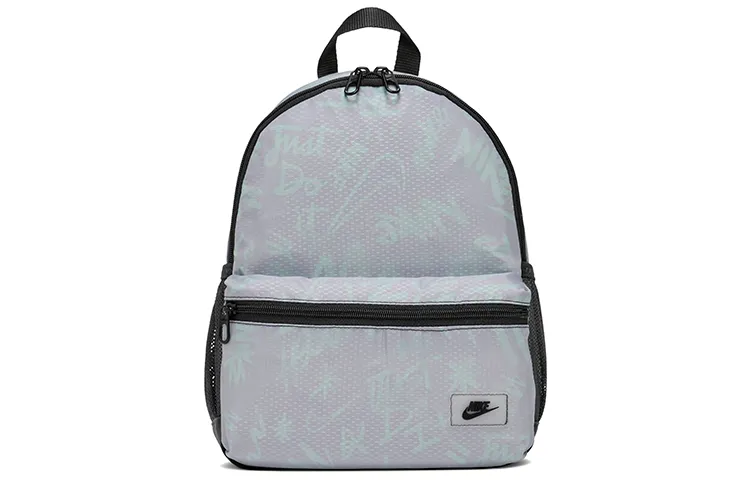 Nike Fabric Backpack Regular Unisex Gray