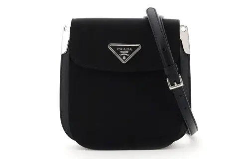 PRADA Shoulder Bags