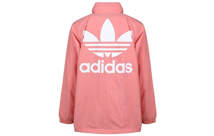 Женская куртка adidas originals (розовая) — фото 2