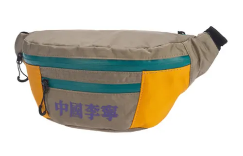 Li Ning Fabric Sling Bag, Fanny Pack Regular Unisex Camel/Orange