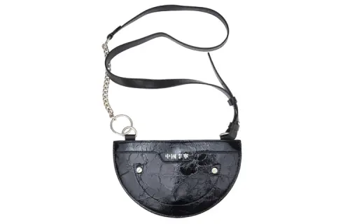 Li Ning Synthetic Leather Crossbody Bags Mini Unisex Black