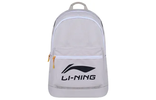 Li Ning Fabric Laptop Bag Backpack Regular Unisex Beige